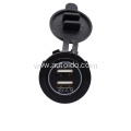 4.2A Dual Charger Socket Waterproof Power Outlet USB